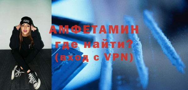 твердый Арсеньев