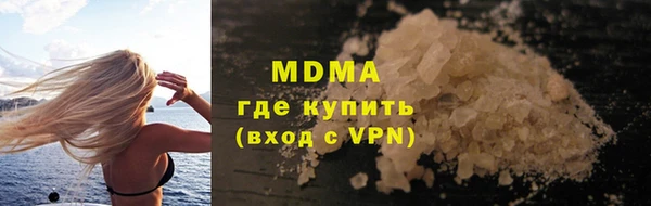 твердый Арсеньев