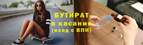 твердый Арсеньев