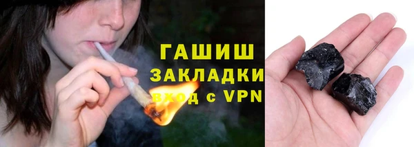 твердый Арсеньев