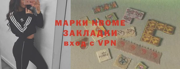 дурь Приозерск
