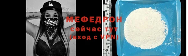 твердый Арсеньев