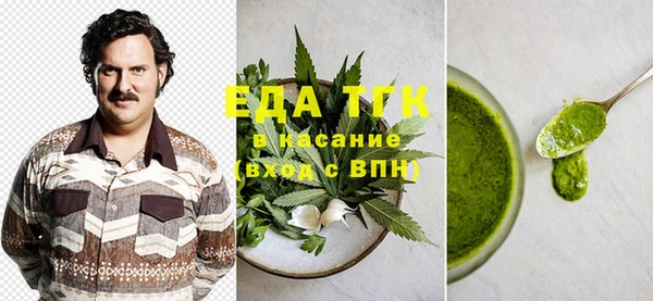 твердый Арсеньев