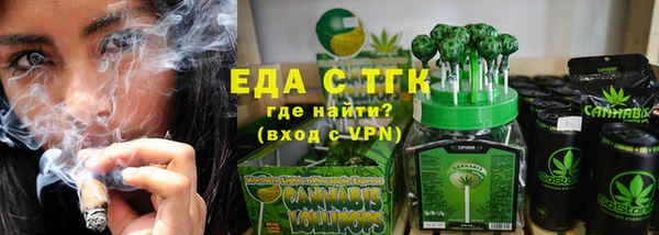 твердый Арсеньев