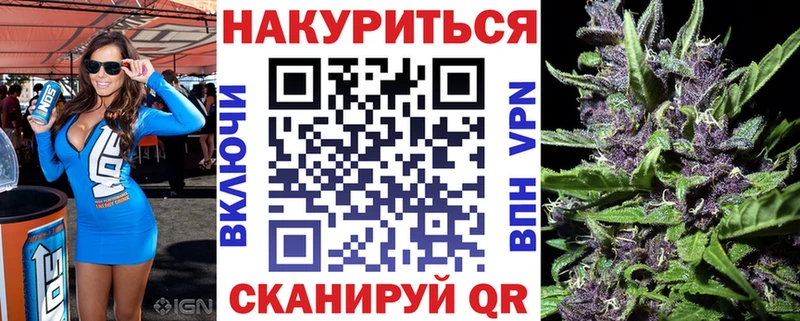 мега ссылка  Ишимбай  Бошки марихуана гибрид 